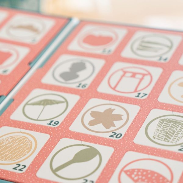 [Limited Edition] 2024 Advent Calendar: Journey Through The Tastes Of Japan Supply - Image 3